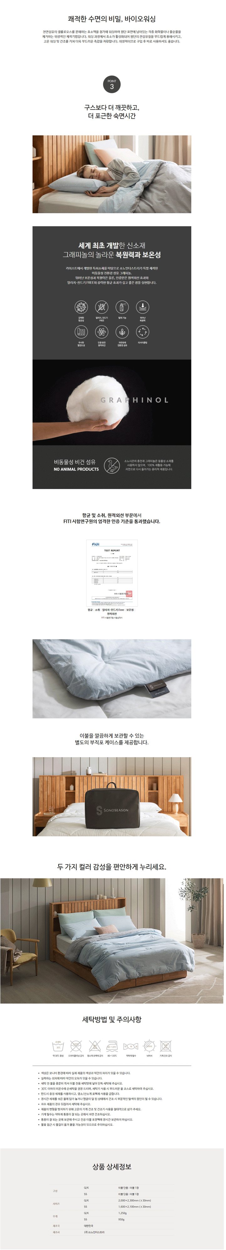 0dc92330d40a1208fd1afaf943f4baff_1718684051_2605.gif