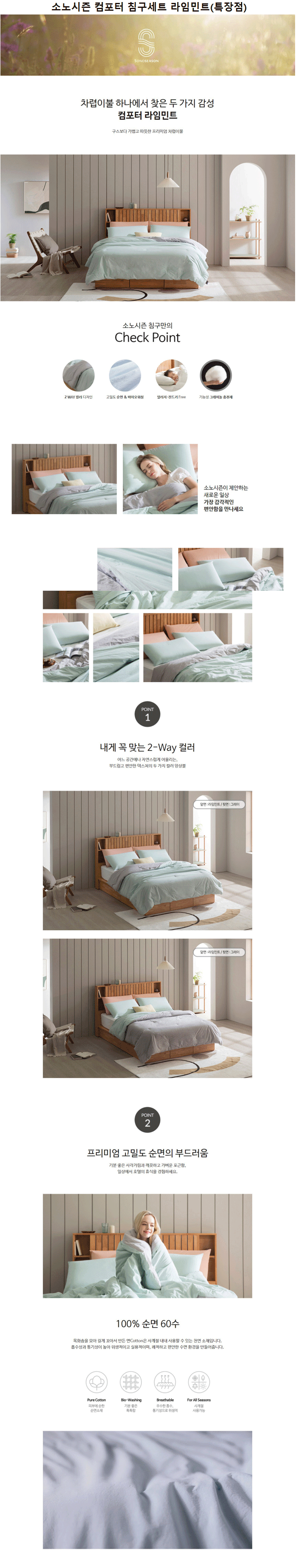 0dc92330d40a1208fd1afaf943f4baff_1718684051_4283.gif