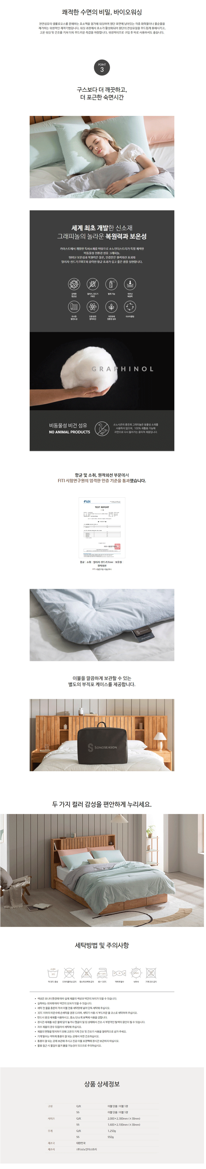 0dc92330d40a1208fd1afaf943f4baff_1718684051_7301.gif