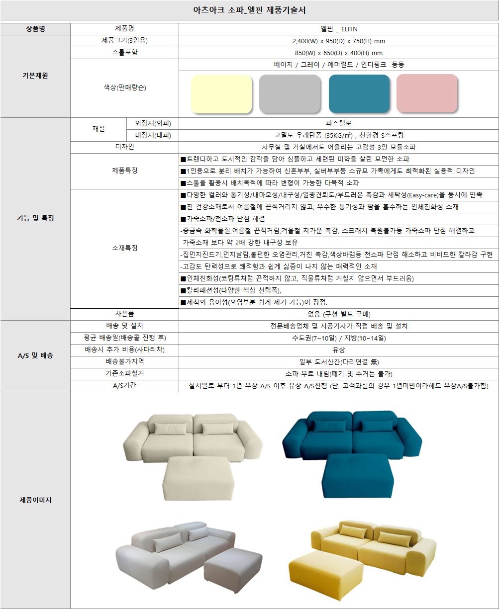 0dc92330d40a1208fd1afaf943f4baff_1718686296_5871.png