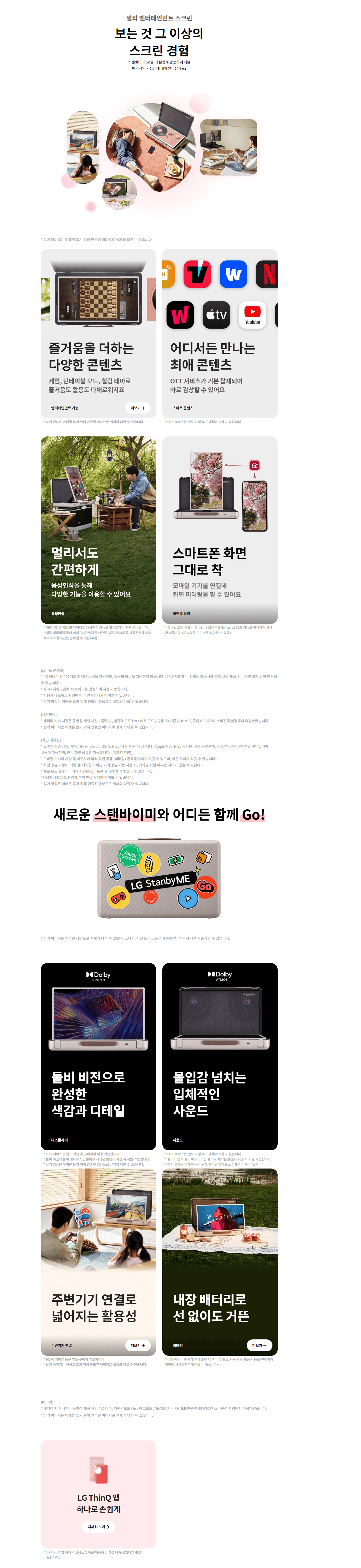 0dc92330d40a1208fd1afaf943f4baff_1718689403_9476.png
