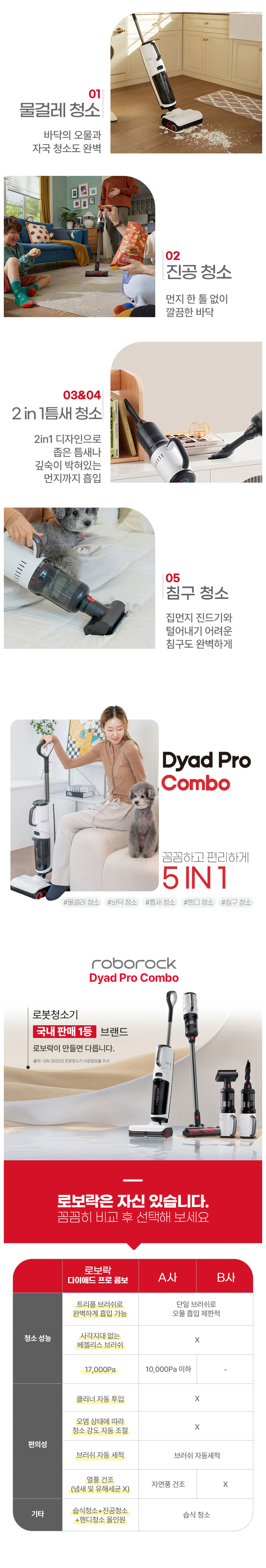 0dc92330d40a1208fd1afaf943f4baff_1718690885_0939.png