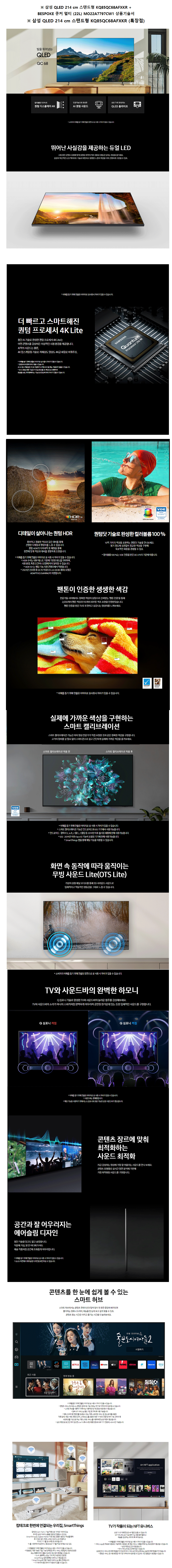 4c50ae28199e9e5c839854bc7e8aaa3c_1718175386_2674.gif