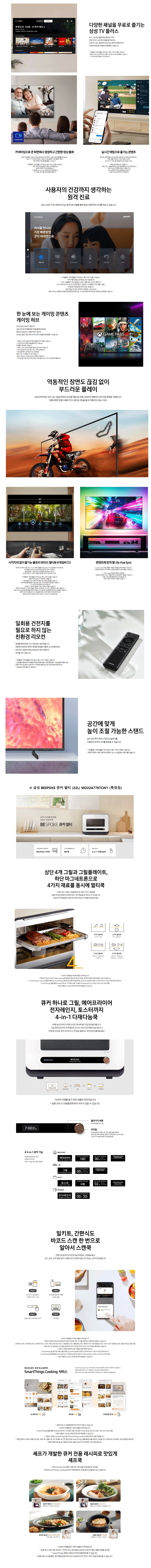 4c50ae28199e9e5c839854bc7e8aaa3c_1718175388_1537.gif
