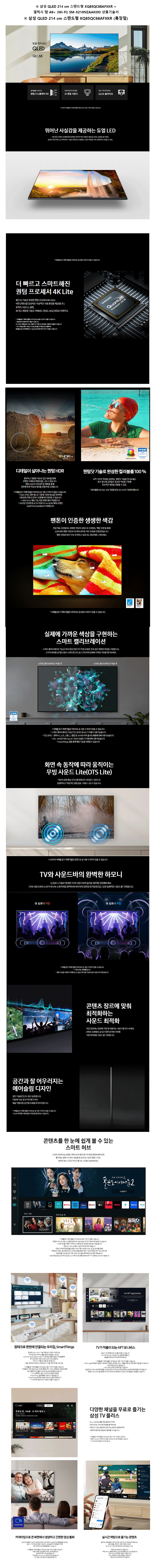 4c50ae28199e9e5c839854bc7e8aaa3c_1718175471_1205.gif