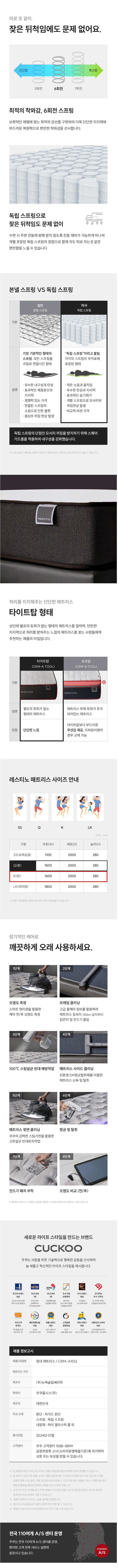 4c50ae28199e9e5c839854bc7e8aaa3c_1718175746_6674.gif