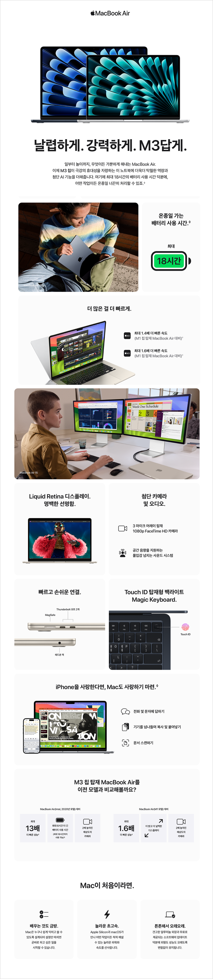 bd8ff120948d35de3d3efbb8f07d0ce8_1718322874_8044.png
