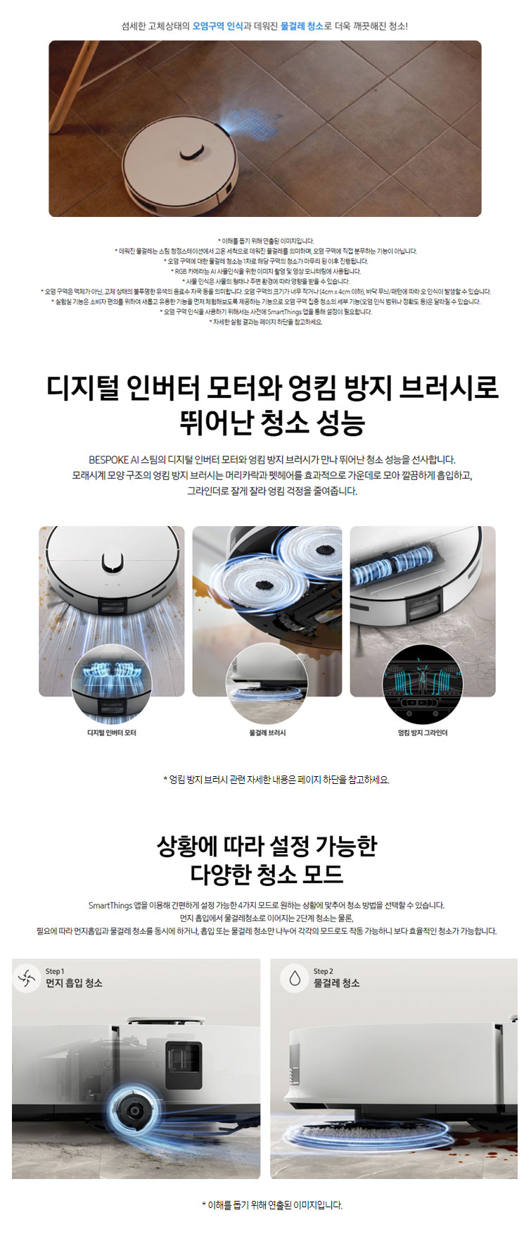bd8ff120948d35de3d3efbb8f07d0ce8_1718339925_2139.jpg