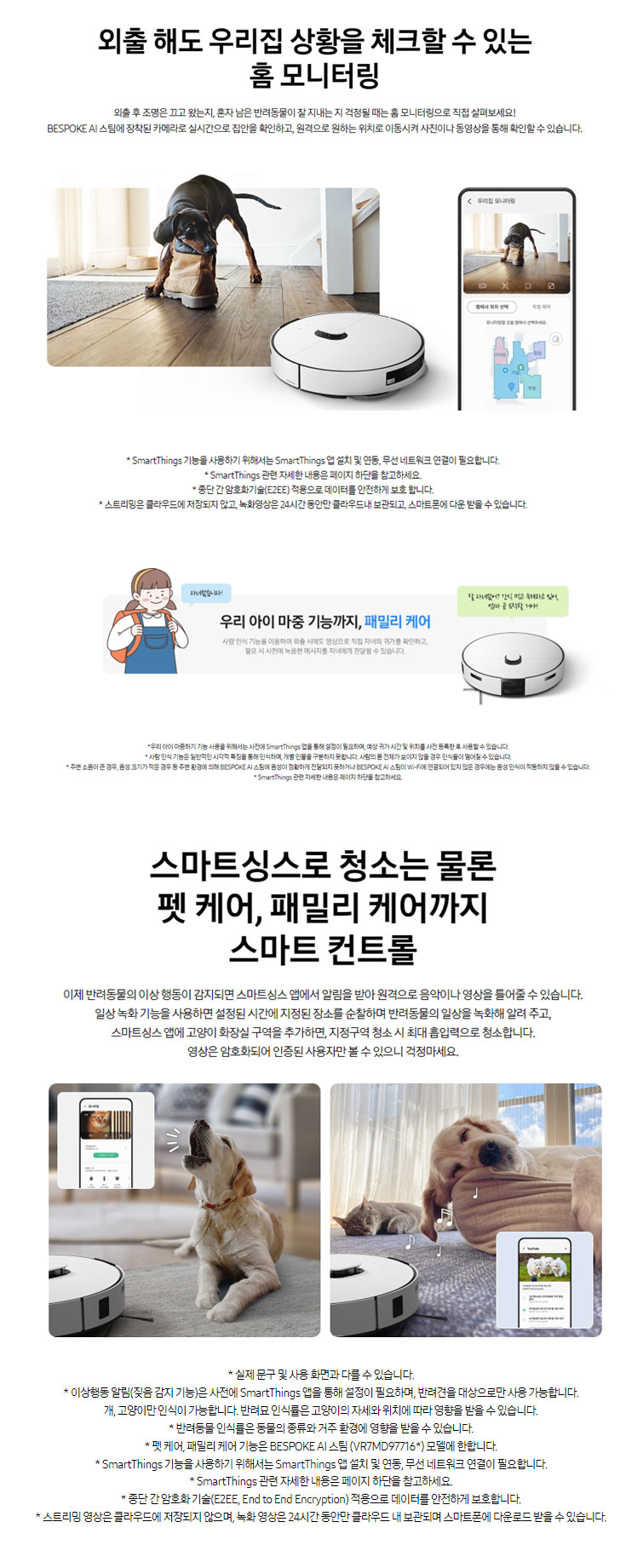 bd8ff120948d35de3d3efbb8f07d0ce8_1718339925_2771.jpg