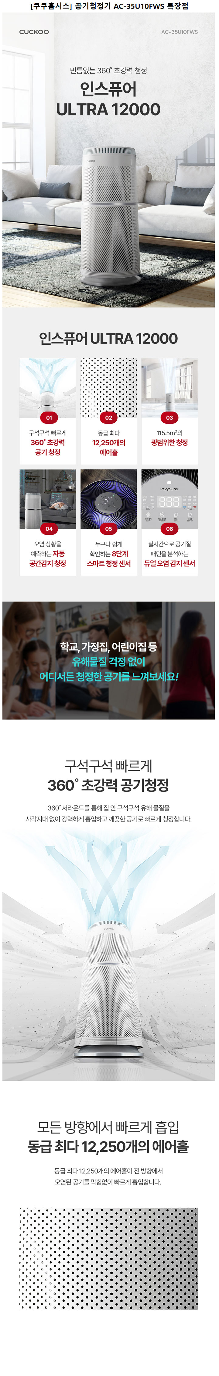 bd8ff120948d35de3d3efbb8f07d0ce8_1718340117_1436.jpg