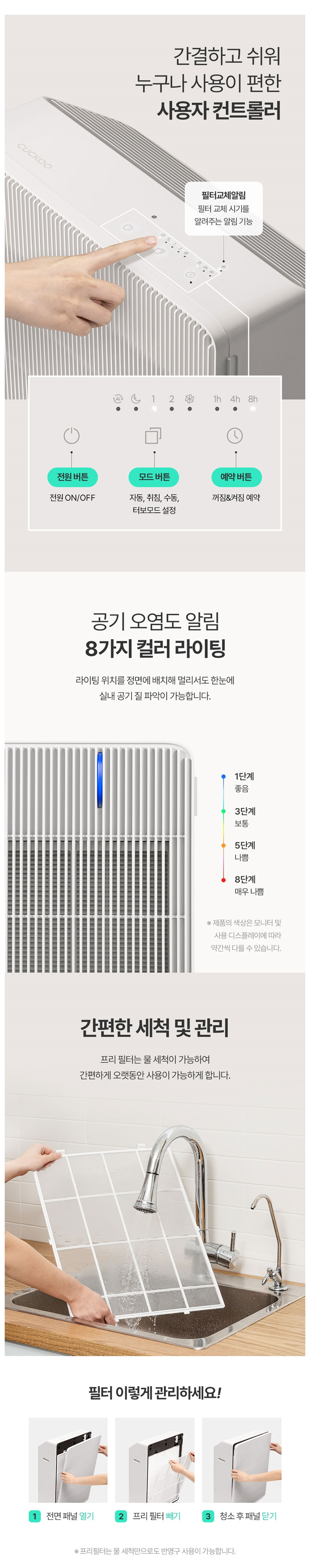 bd8ff120948d35de3d3efbb8f07d0ce8_1718340268_2826.jpg