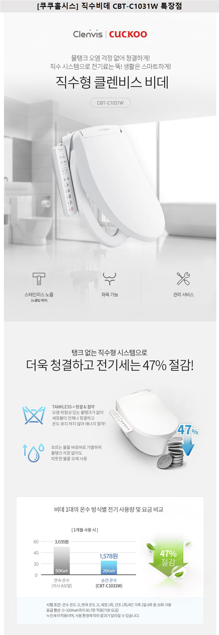 bd8ff120948d35de3d3efbb8f07d0ce8_1718341850_8518.jpg
