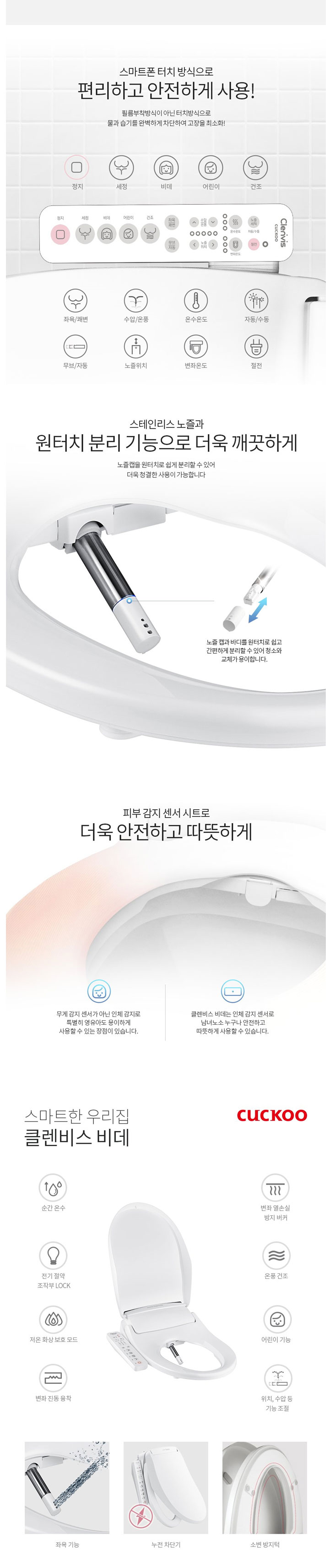 bd8ff120948d35de3d3efbb8f07d0ce8_1718341862_4487.jpg