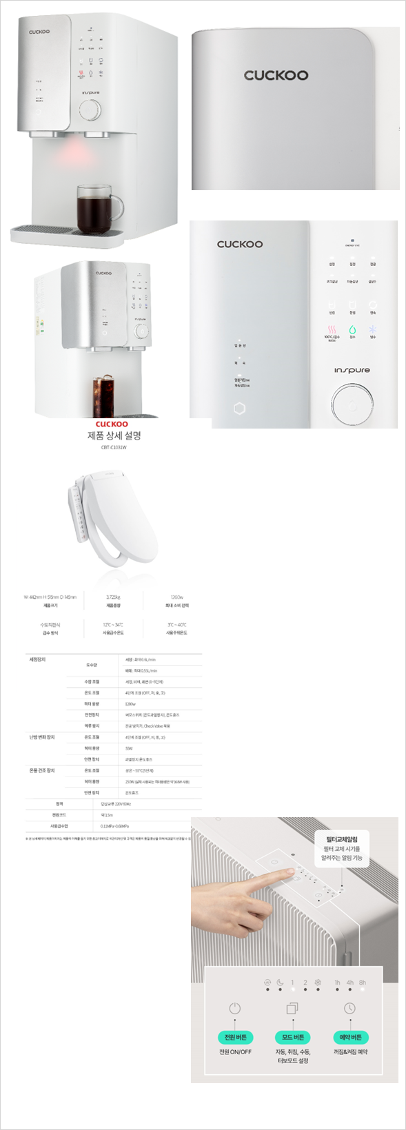 bd8ff120948d35de3d3efbb8f07d0ce8_1718341862_9374.png