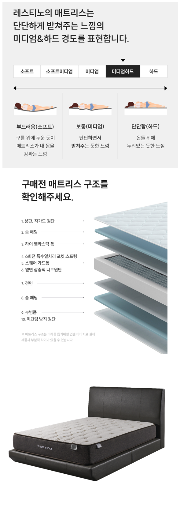 bd8ff120948d35de3d3efbb8f07d0ce8_1718341926_9678.png