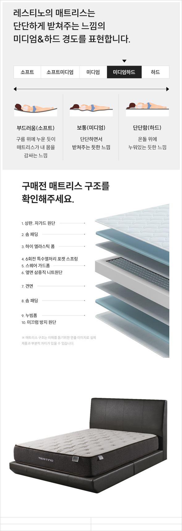 bd8ff120948d35de3d3efbb8f07d0ce8_1718342127_951.png