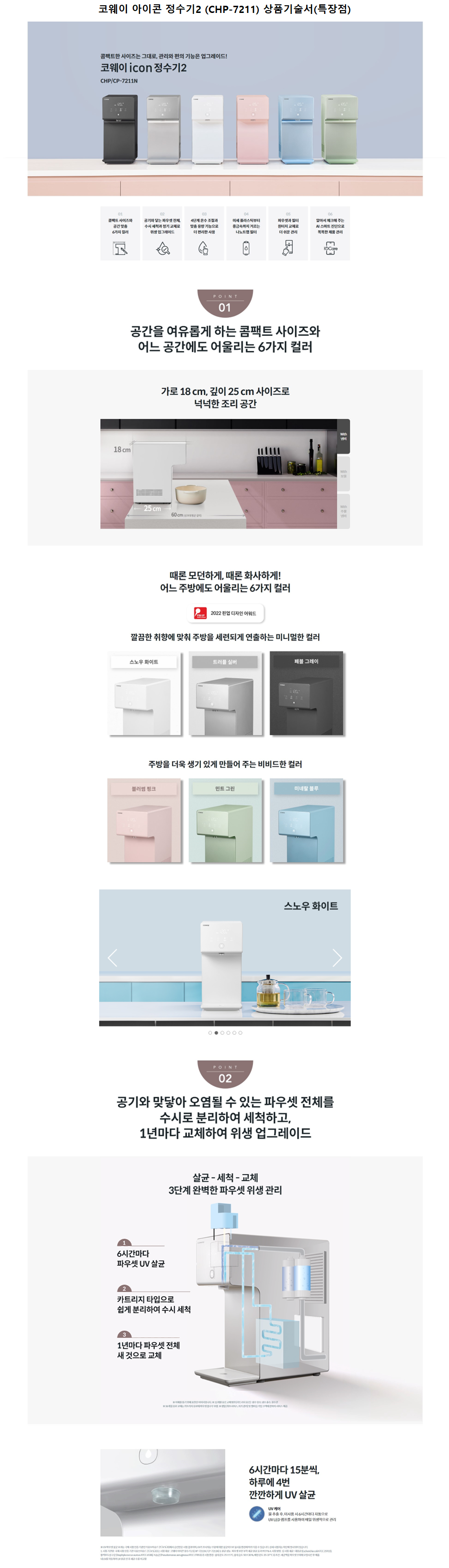 bd8ff120948d35de3d3efbb8f07d0ce8_1718342267_847.png