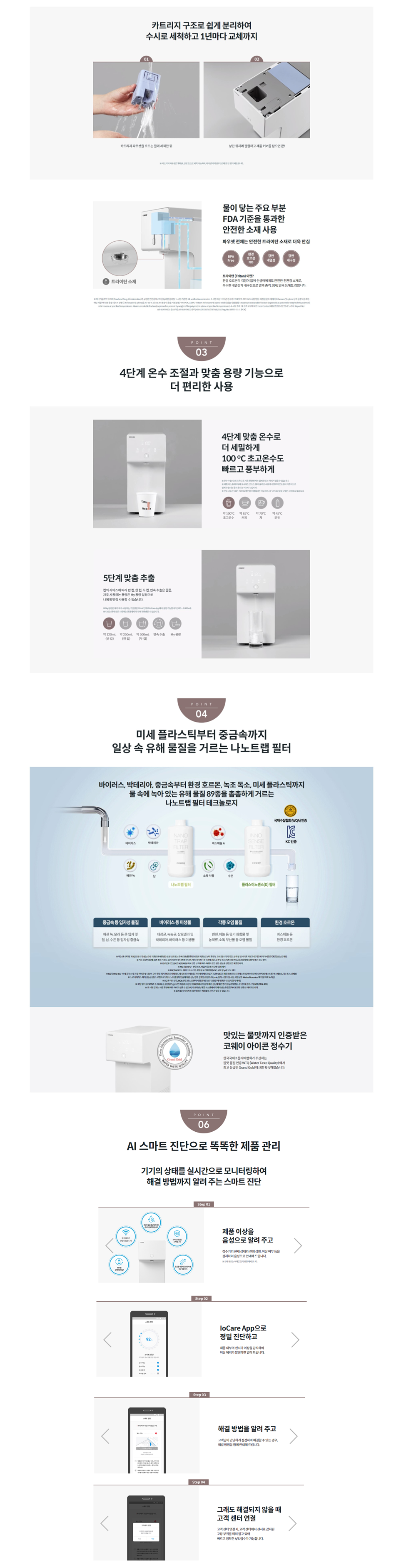 bd8ff120948d35de3d3efbb8f07d0ce8_1718342268_0667.png