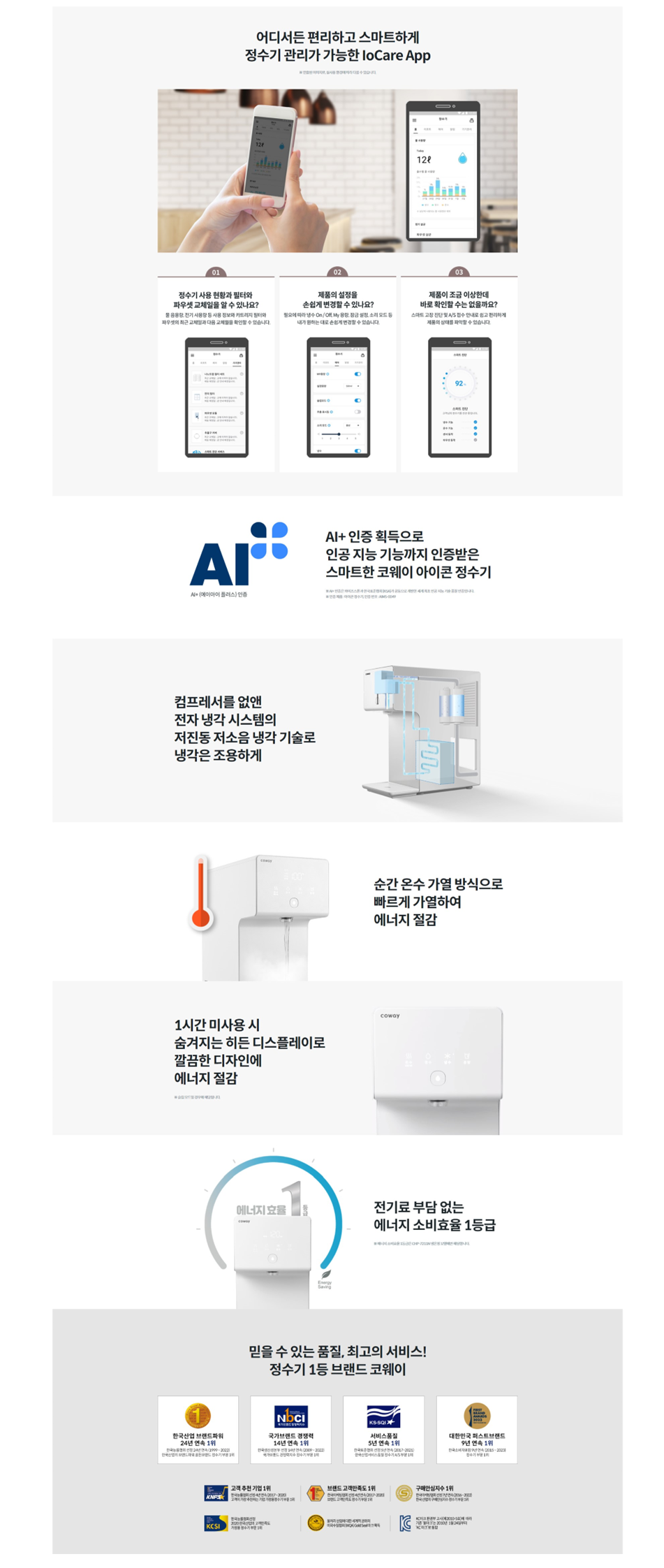 bd8ff120948d35de3d3efbb8f07d0ce8_1718342268_2149.png