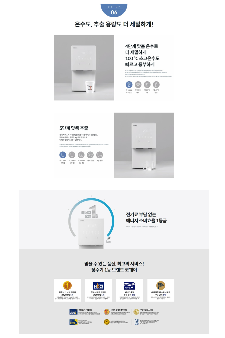 bd8ff120948d35de3d3efbb8f07d0ce8_1718342356_0963.png