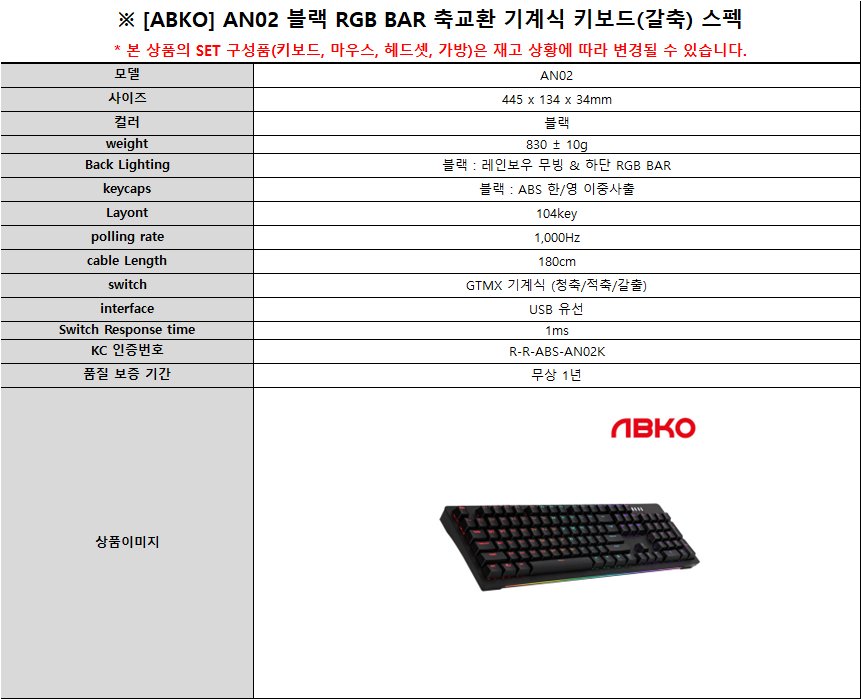bd8ff120948d35de3d3efbb8f07d0ce8_1718342424_6367.png