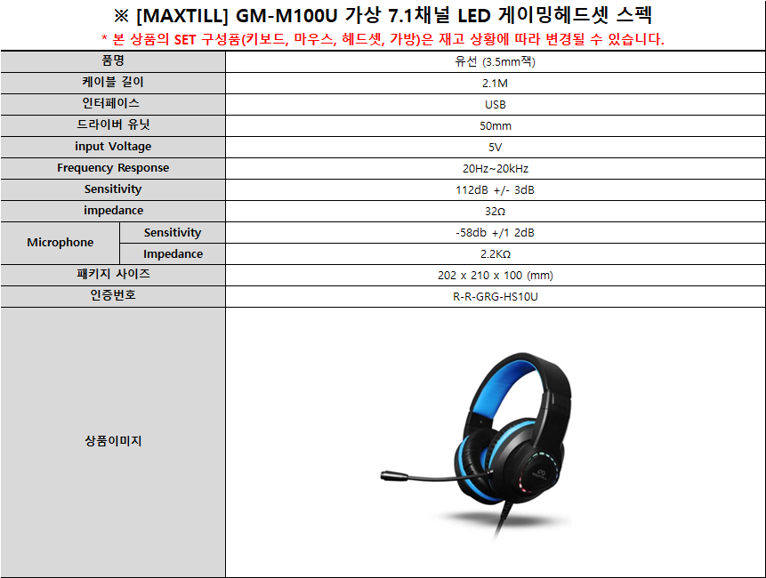 bd8ff120948d35de3d3efbb8f07d0ce8_1718342424_716.png