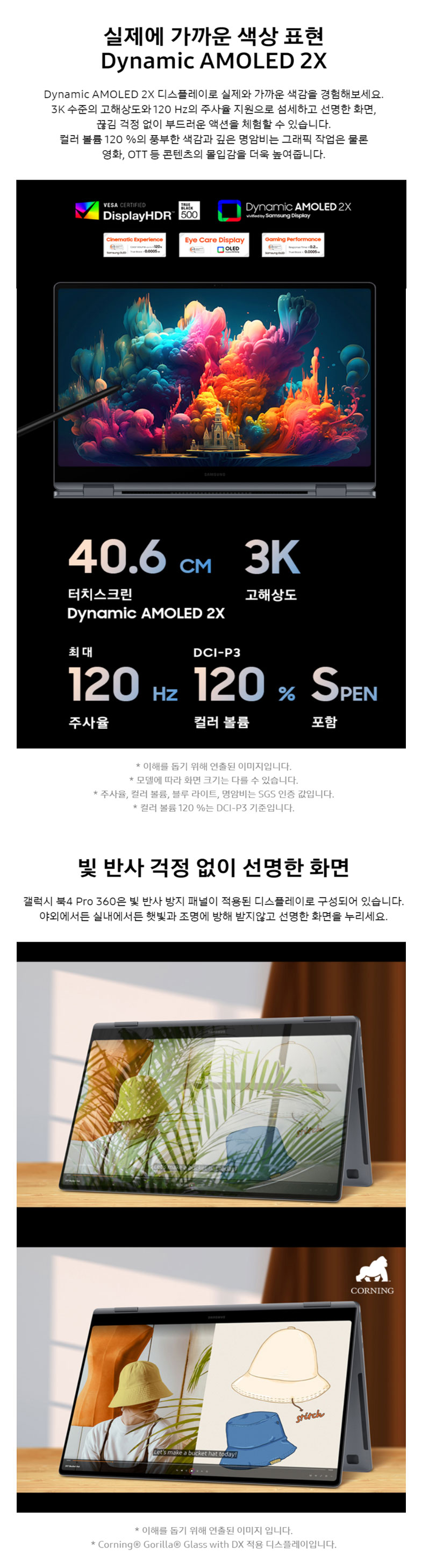 bd8ff120948d35de3d3efbb8f07d0ce8_1718342523_7509.jpg