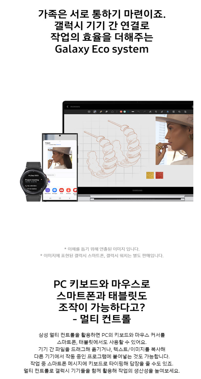 bd8ff120948d35de3d3efbb8f07d0ce8_1718342524_0147.jpg