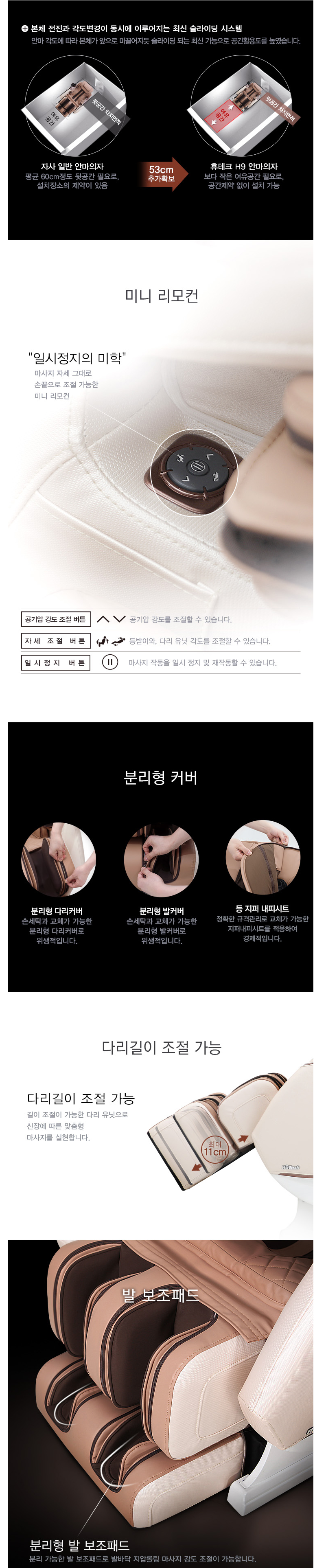 bd8ff120948d35de3d3efbb8f07d0ce8_1718344411_475.png