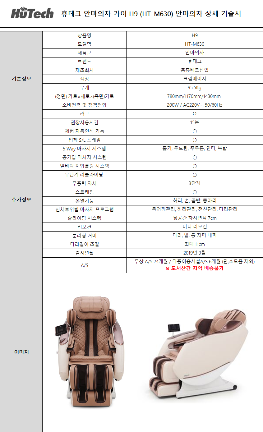 bd8ff120948d35de3d3efbb8f07d0ce8_1718344411_5996.png