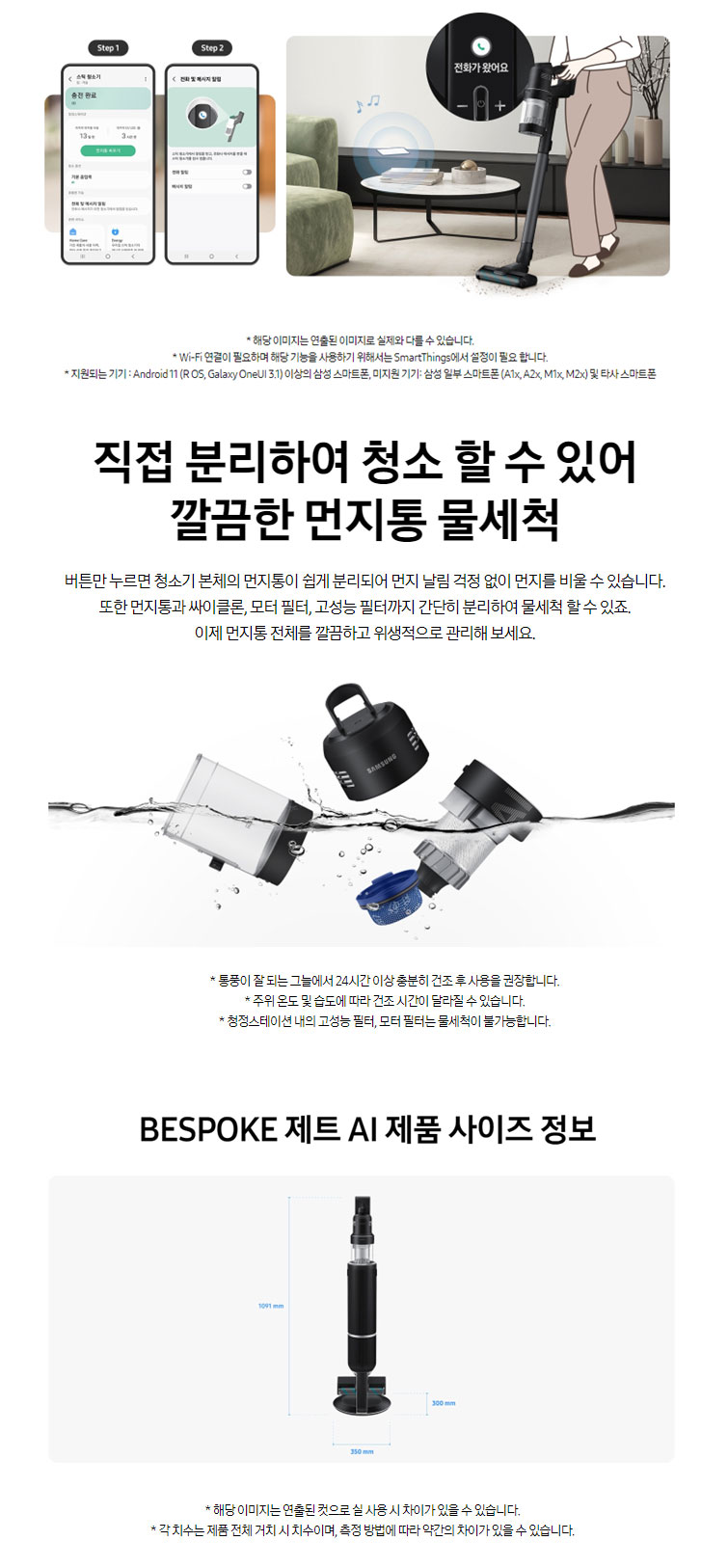 bd8ff120948d35de3d3efbb8f07d0ce8_1718344517_607.jpg