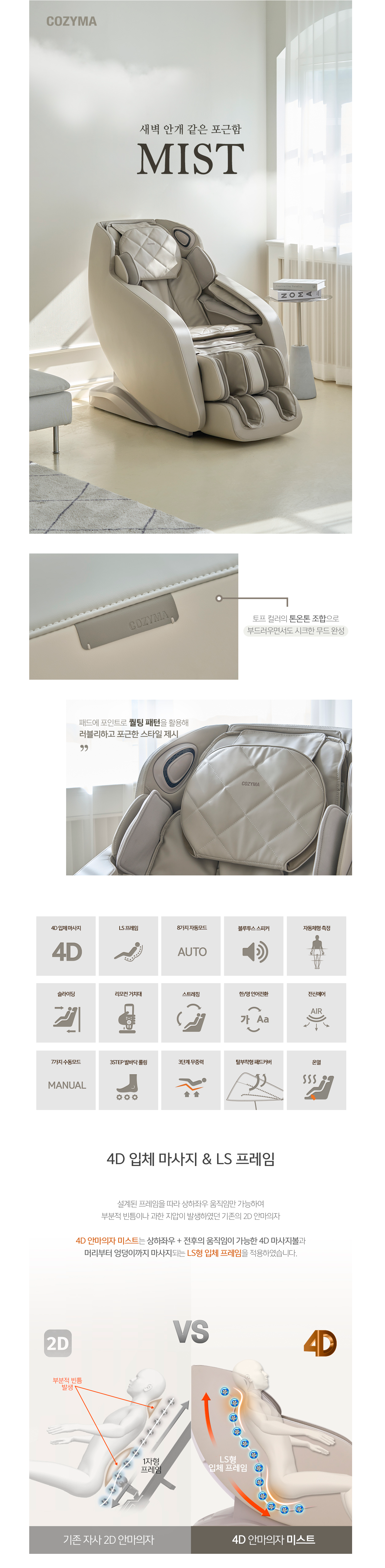 bd8ff120948d35de3d3efbb8f07d0ce8_1718344847_8253.png