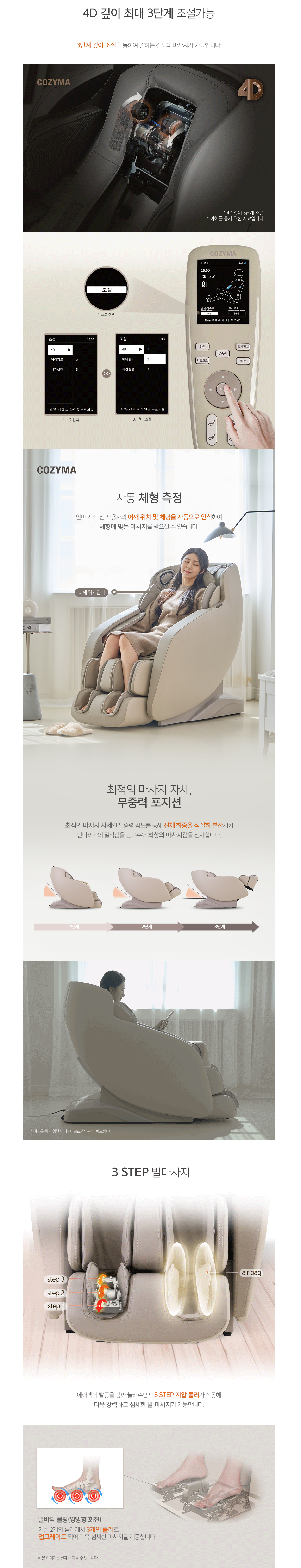 bd8ff120948d35de3d3efbb8f07d0ce8_1718344848_3955.png