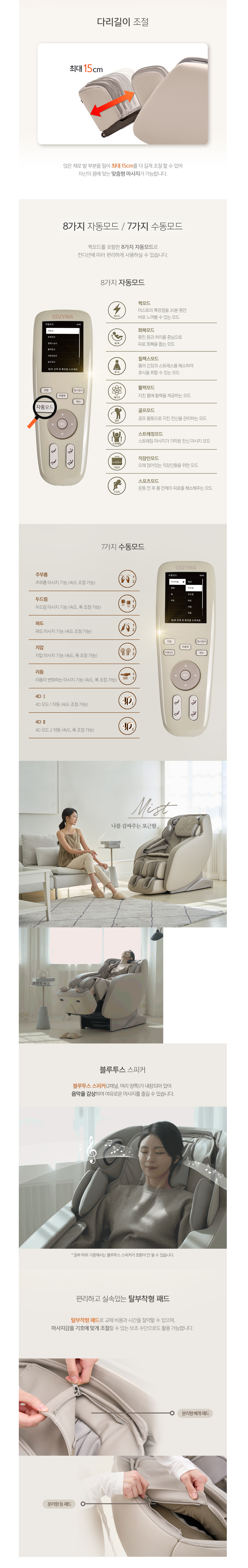 bd8ff120948d35de3d3efbb8f07d0ce8_1718344849_5074.png