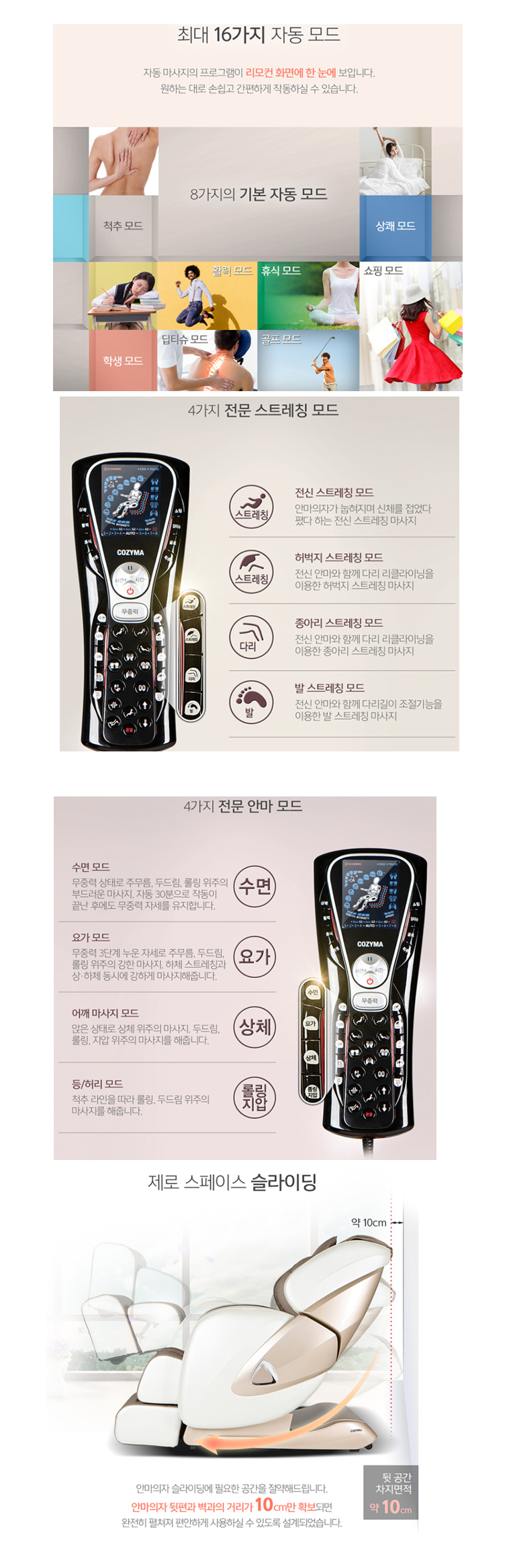 bd8ff120948d35de3d3efbb8f07d0ce8_1718344850_1241.png