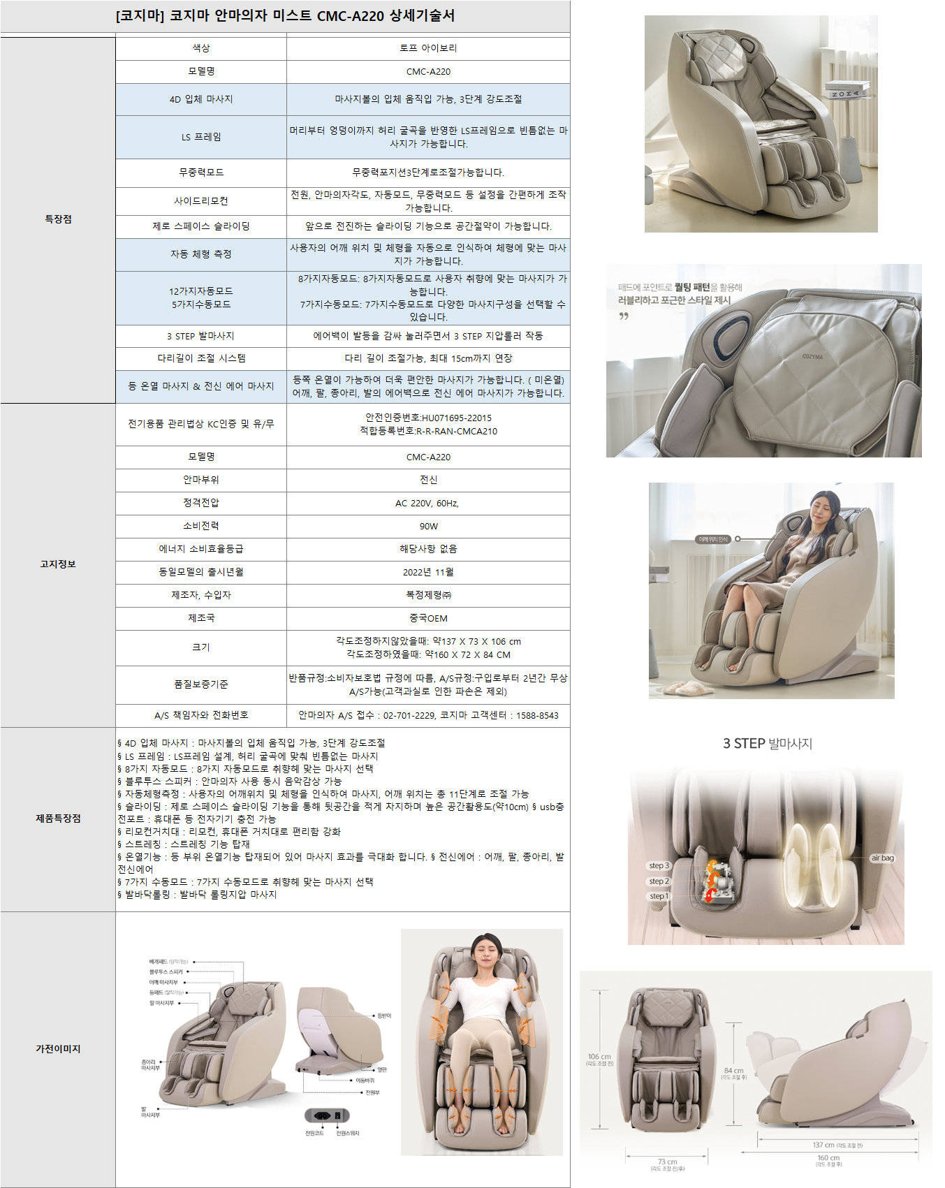 bd8ff120948d35de3d3efbb8f07d0ce8_1718344851_4621.png
