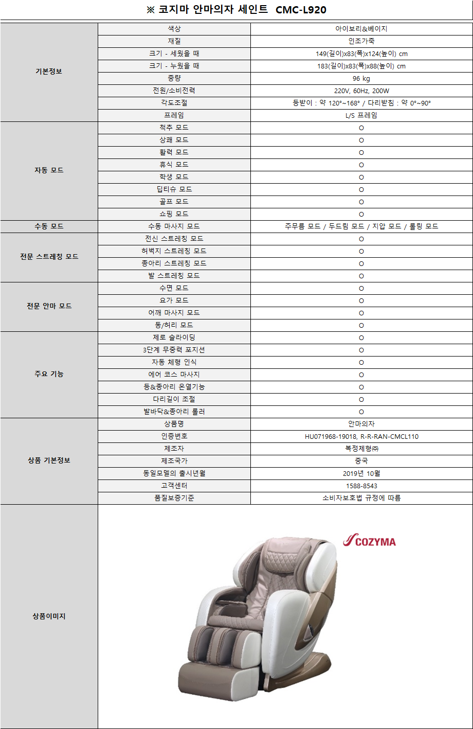 bd8ff120948d35de3d3efbb8f07d0ce8_1718344912_351.png