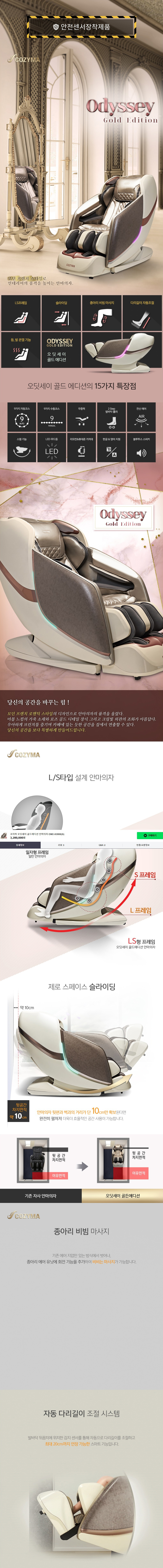 bd8ff120948d35de3d3efbb8f07d0ce8_1718345194_2385.jpg