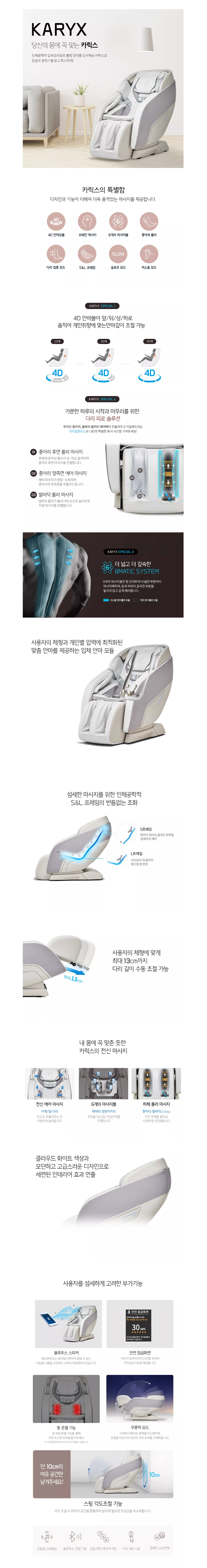 bd8ff120948d35de3d3efbb8f07d0ce8_1718345297_4347.png