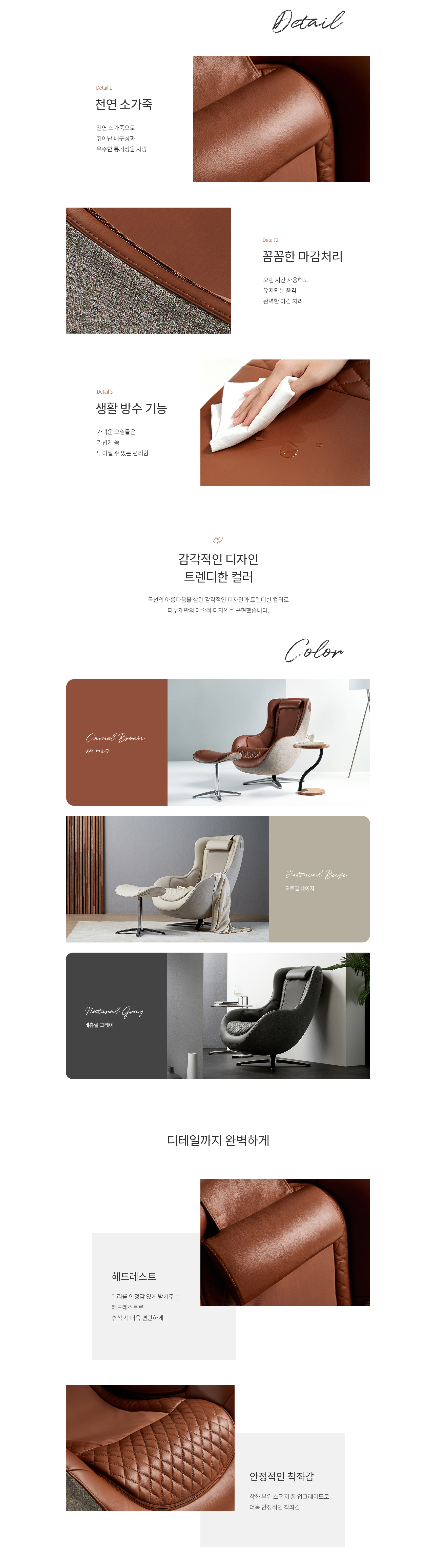 bd8ff120948d35de3d3efbb8f07d0ce8_1718347766_8272.png