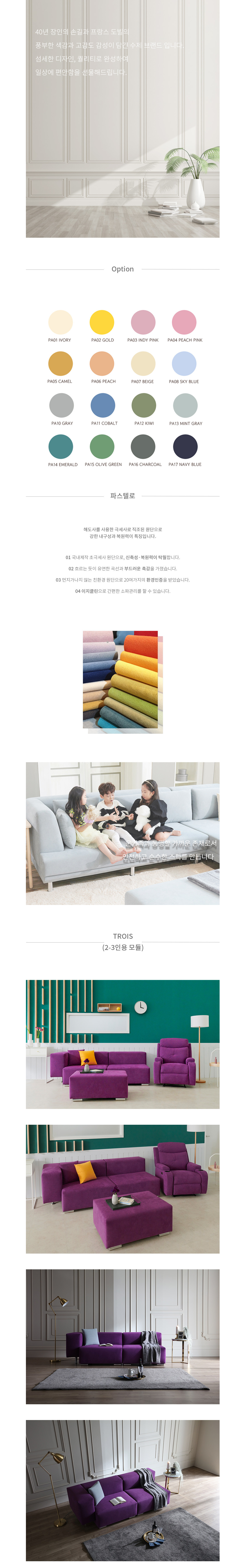 bd8ff120948d35de3d3efbb8f07d0ce8_1718347835_5374.png