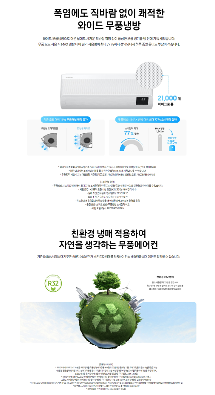 bd8ff120948d35de3d3efbb8f07d0ce8_1718347931_9779.png