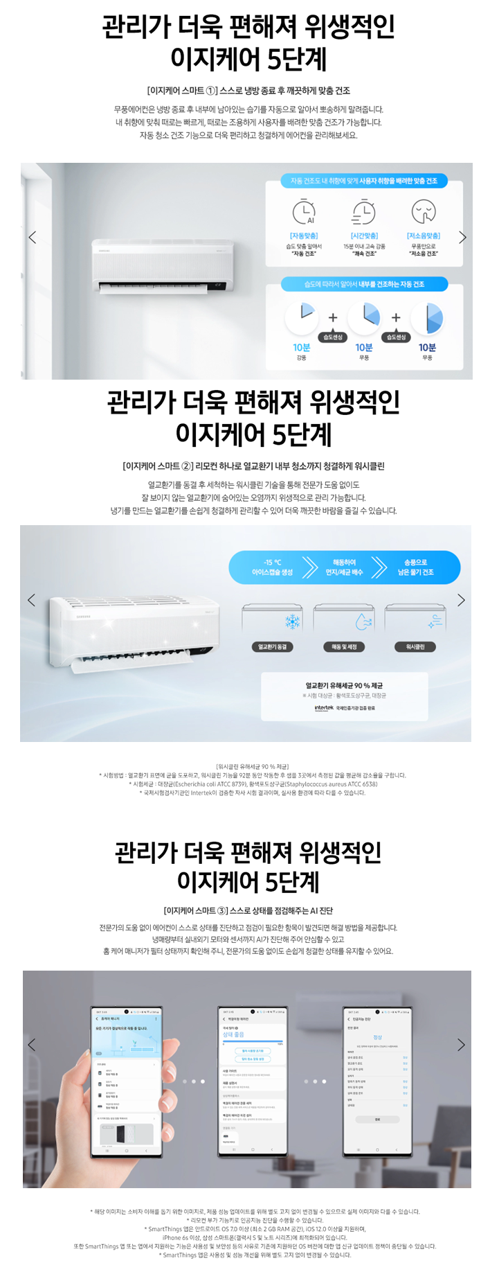 bd8ff120948d35de3d3efbb8f07d0ce8_1718347932_0988.png