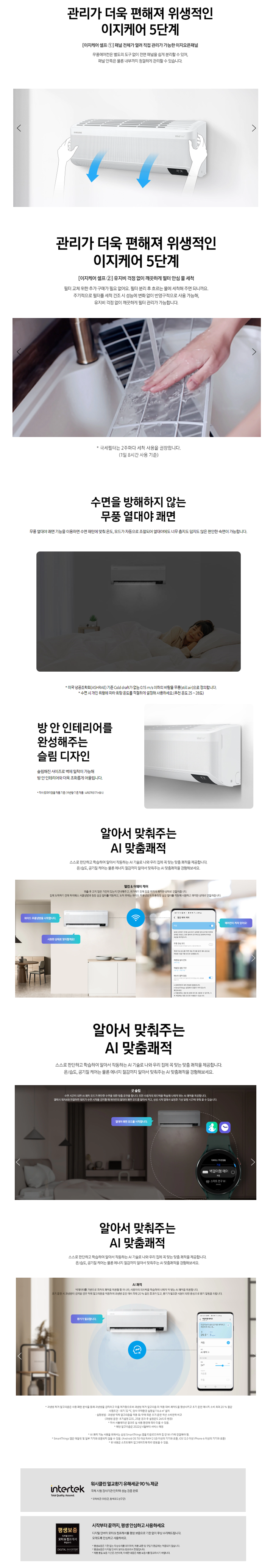 bd8ff120948d35de3d3efbb8f07d0ce8_1718347932_3126.png