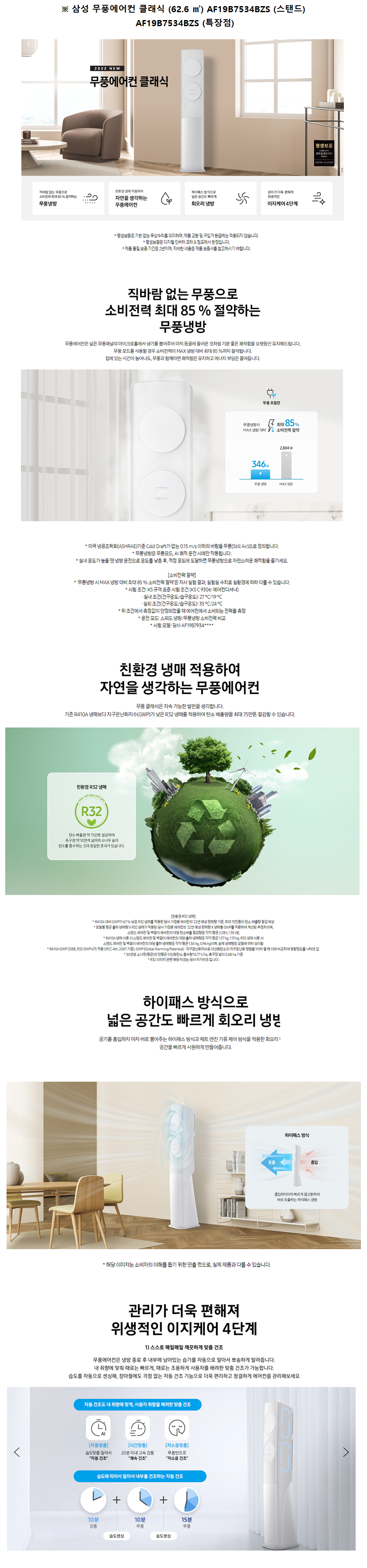 bd8ff120948d35de3d3efbb8f07d0ce8_1718348000_3424.png