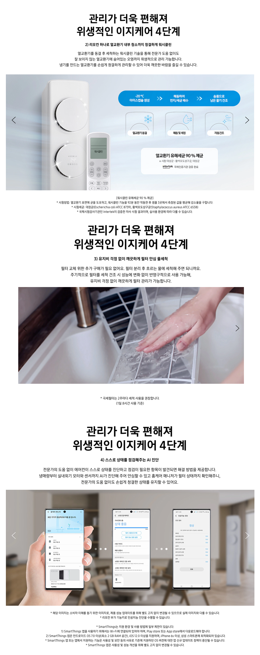 bd8ff120948d35de3d3efbb8f07d0ce8_1718348000_5854.png