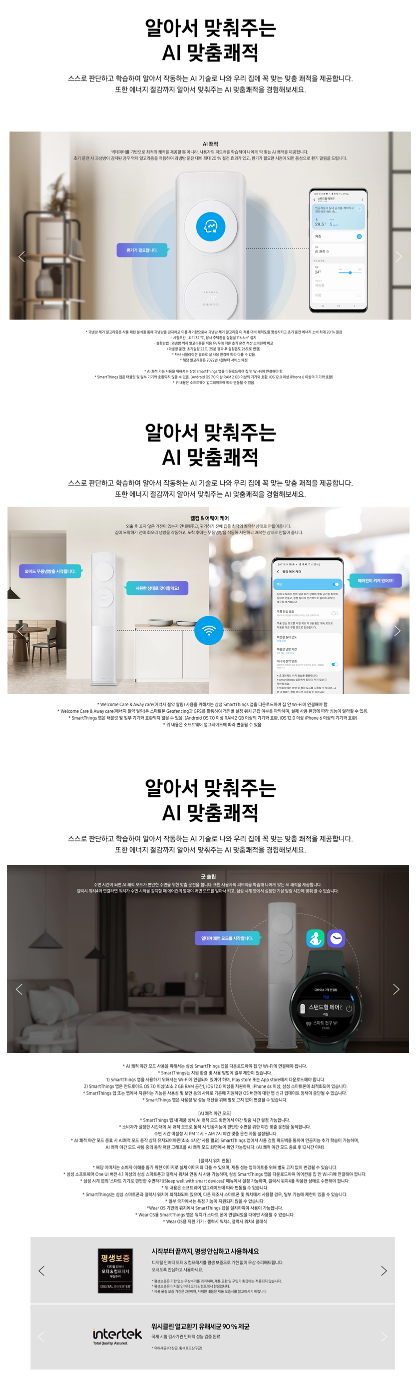 bd8ff120948d35de3d3efbb8f07d0ce8_1718348000_8372.png