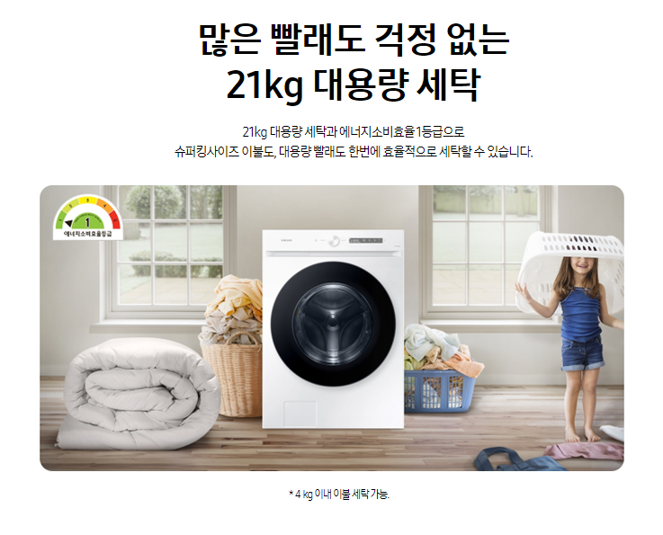 bd8ff120948d35de3d3efbb8f07d0ce8_1718349134_0788.png