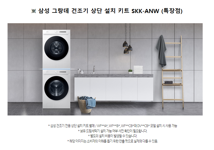 bd8ff120948d35de3d3efbb8f07d0ce8_1718349134_7633.png