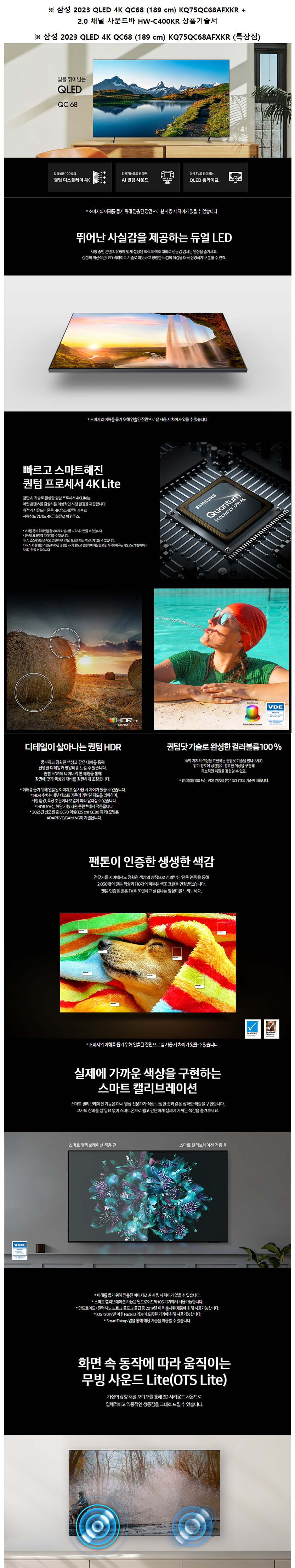 bd8ff120948d35de3d3efbb8f07d0ce8_1718351598_9555.png